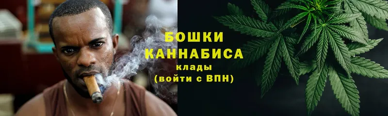 Каннабис Ganja  Костомукша 